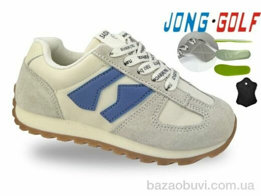 Jong Golf C11767-7, 505.00, 8, 31-38