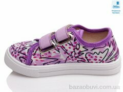 Prime-Opt Weestep WS-R107850443-WS, 210.60, 8, 27-34