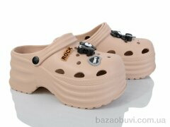 Lion-Lu 8898 beige, 400.00, 6, 36-41