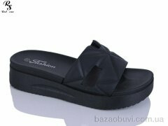 Red Sun X46-1, 190.00, 8, 36-41