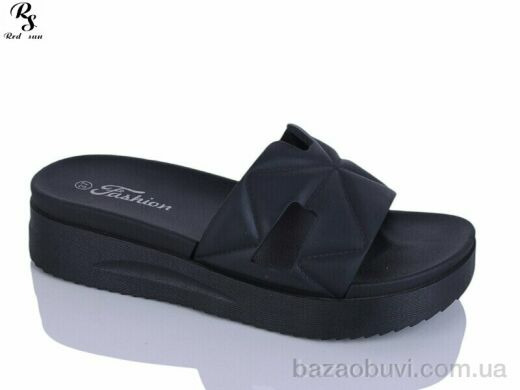 Red Sun X46-1, 190.00, 8, 36-41