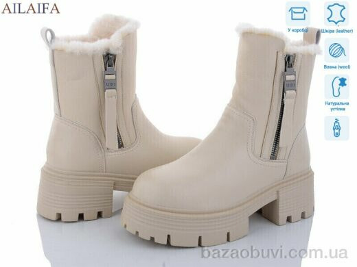 Ailaifa 3S171-15, 910.00, 6, 36-40