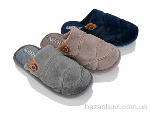 Deshman H8 mix, 150.00, 7, 41-46