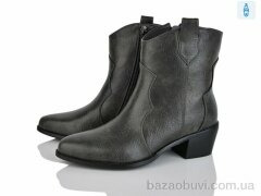 Lino Marano H260-4E, 27.00, 6, 36-40