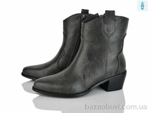 Lino Marano H260-4E, 27.00, 6, 36-40