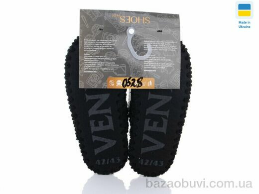 Active 0528 чорний, 330.00, 10, 40-47