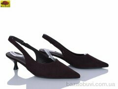 Mei De Li L2051-38, 690.00, 6, 36-40