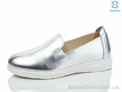 Kulada-UCSS-MD S0306-10, 600.00, 8, 36-41