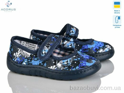 Acorus Садок 002 т.синій, 265.00, 6, 23-27