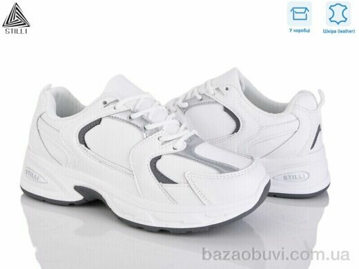 STILLI Group N300-8 шкіра піна, 490.00, 8, 36-41