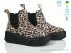 Ailinda 921-15M, 570.00, 6, 37-40