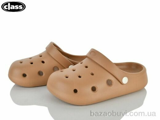Wei Wei-Class 7238 brown, 180.00, 8, 35-40