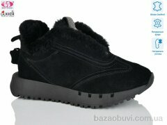 Gukkcr FC8045, 29.00, 8, 36-40