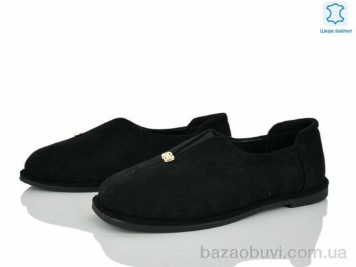 Loretta Y082, 650.00, 8, 36-41