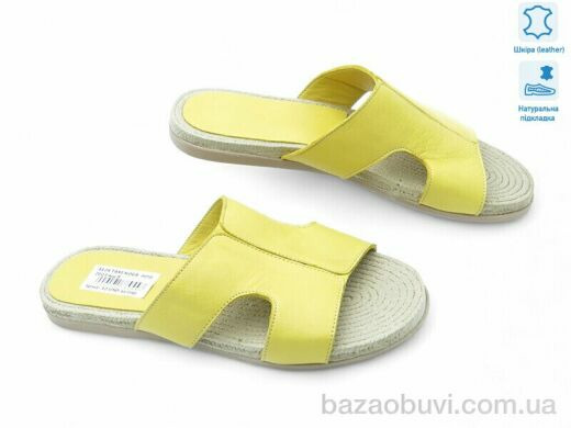 Allshoes 178044, 8.60, 8, 36-41