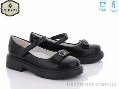 PALIAMENT 8837-80 ортопед, 325.00, 8, 30-37