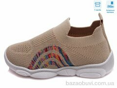 Weestep R107850304, 5.51, 8, 25-32