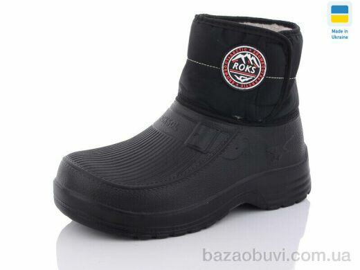 SANLIN 2 55 чорний, 250.00, 8, 40-45