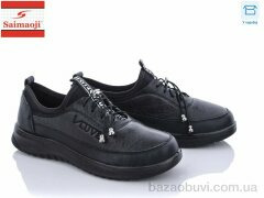 Saimaoji T01-1, 380.00, 8, 37-42