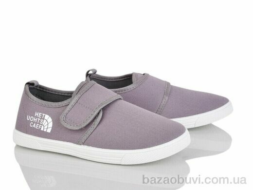 Blue Rama K99-4, 210.00, 12, 31-36