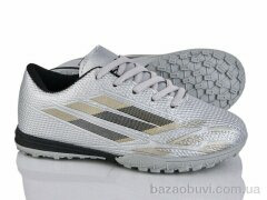 LQD TS910-2, 410.00, 8, 32-37