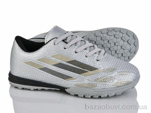 LQD TS910-2, 410.00, 8, 32-37