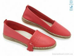 Allshoes 186946, 18.80, 8, 36-41