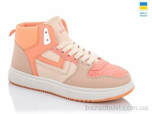 Swin 1609-5, 380.00, 8, 36-41