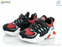 Bessky-Kellaifeng B1446-1A LED, 230.00, 8, 23-28