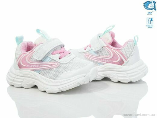 TOM.M 50975A, 380.00, 10, 22-28