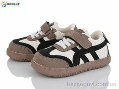 Bessky-Kellaifeng ST51-5B, 395.00, 10, 21-26