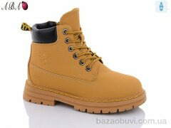 Aba B06, 690.00, 8, 32-37