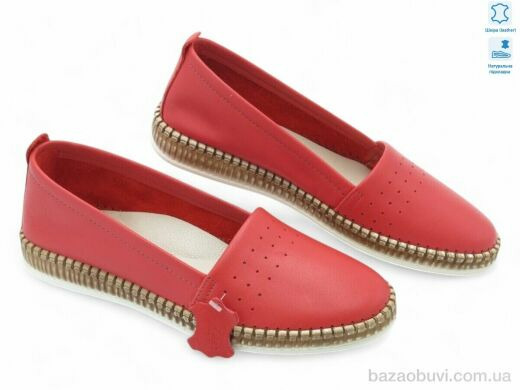 Allshoes 186946, 18.00, 8, 36-41