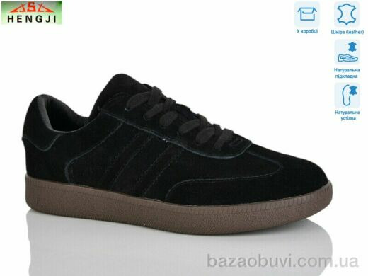 HENGJI-ELENA 8009-12, 850.00, 8, 36-41