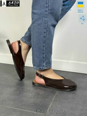 ARTO 112 кор.лак, 1080.00, 8, 36-40