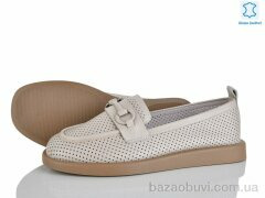 Бабочка-Mengfuna-AESD 8493-45, 650.00, 8, 36-41