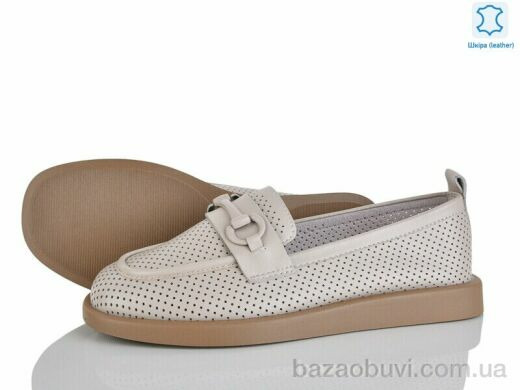 Бабочка-Mengfuna-AESD 8493-45, 650.00, 8, 36-41