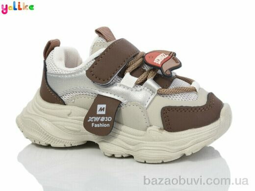 Yalike L698-3, 300.00, 10, 22-26