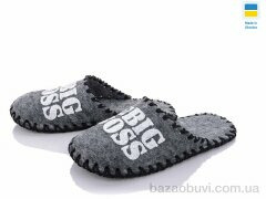 Active 364M серый, 165.00, 9, 40-45