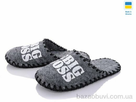 Active 364M серый, 165.00, 9, 40-45