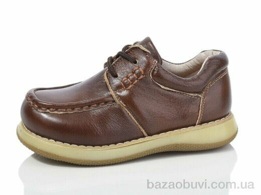 Summer shoes S201 dark, 70.00, 24, 23-28