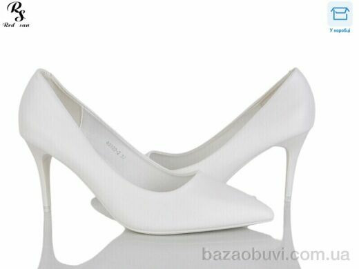 Red Sun QQ102-2, 590.00, 6, 36-40