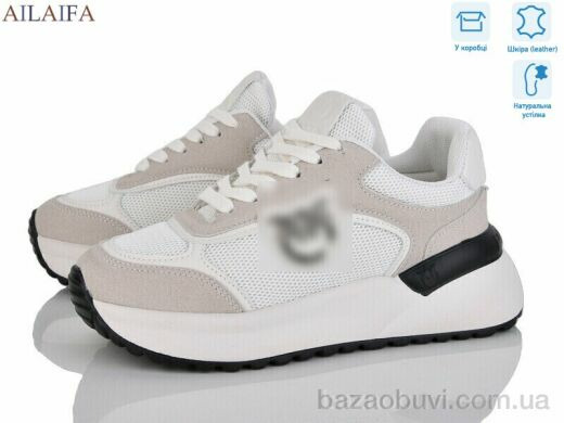 Ailaifa AF06 beige, 750.00, 8, 36-41