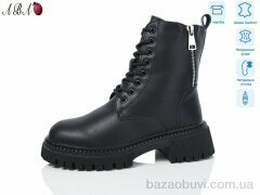 Aba M0ABA58, 960.00, 6, 36-41