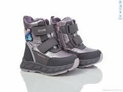 TOM.M 01383B, 590.00, 8, 27-32