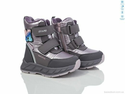 TOM.M 01383B, 590.00, 8, 27-32