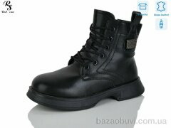 Red Sun B81, 490.00, 8, 32-37
