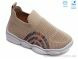 Weestep R107850304, 5.51, 8, 25-32