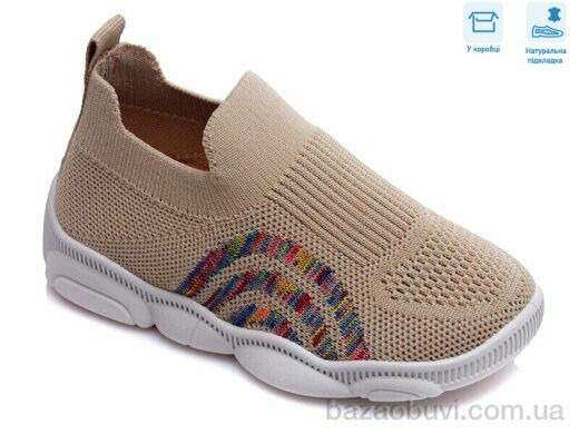 Weestep R107850304, 5.51, 8, 25-32