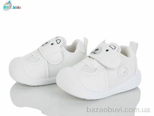 BBT FH378-5-7, 270.00, 12, 18-23